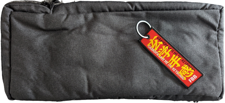 Keyboard Bag (Soft Case)