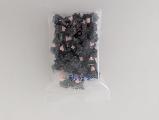[OP Shop] 55x JWK Alpaca v2 Geon 22mm 55